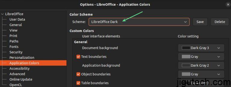 如何在LibreOffice中启用黑暗模式