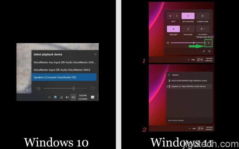 如何修复Windows PC上的音频问题