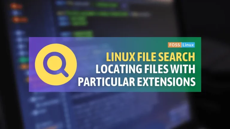 如何在 Linux 中查找具有特定扩展名的文件
