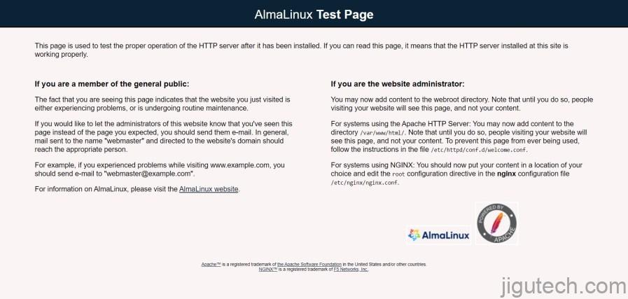 AlmaLinux 9 测试页