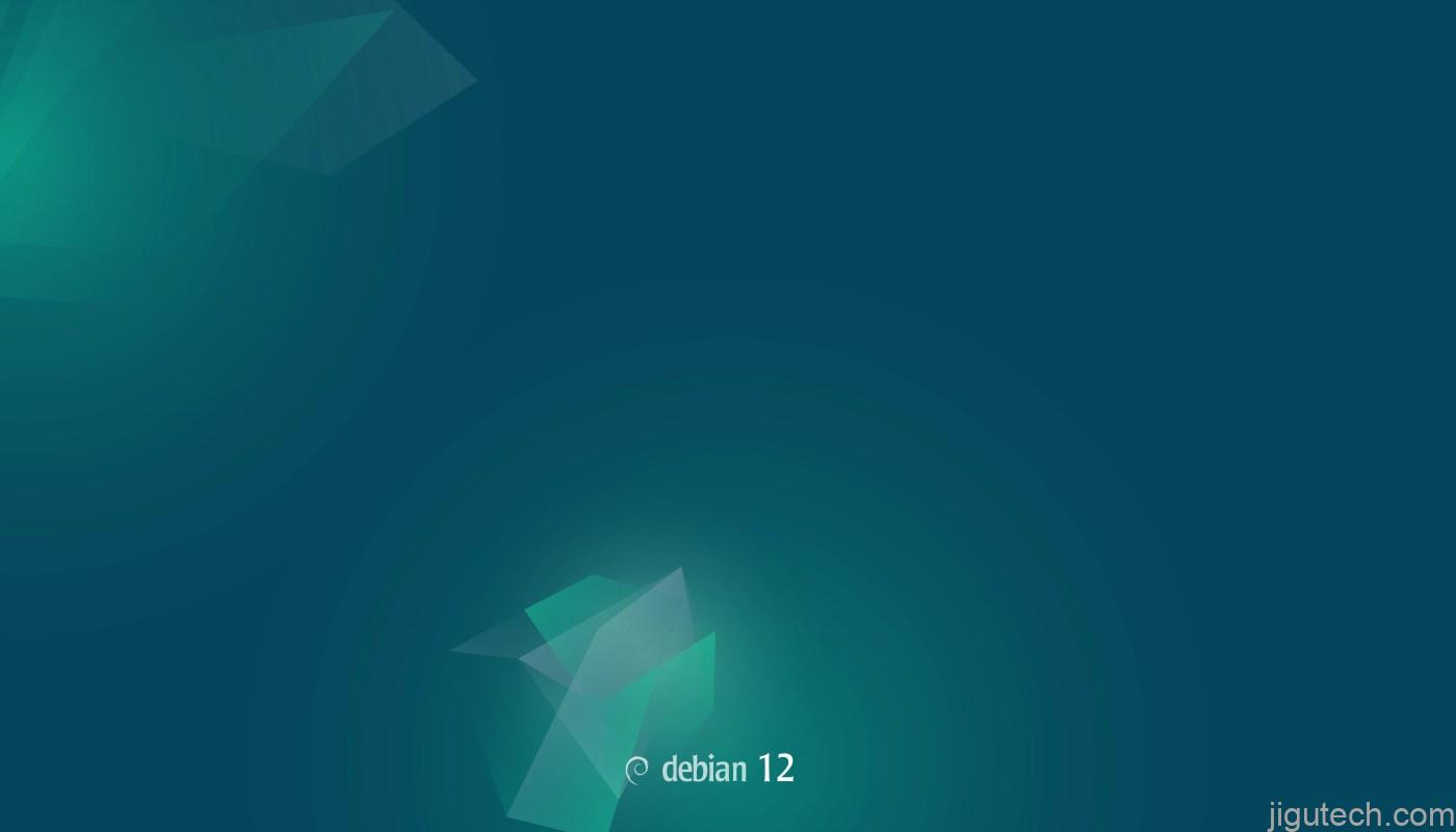 Debian 12 书呆子