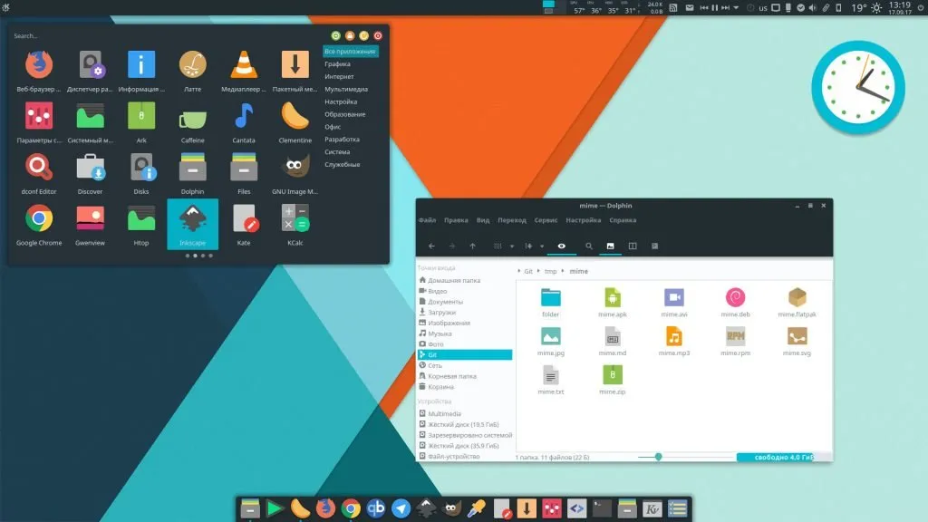 适配 KDE 主题