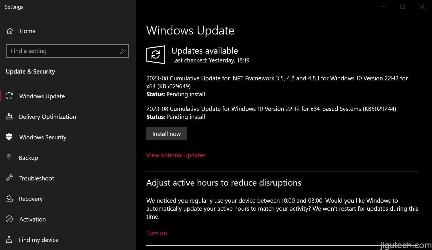 Windows 10 八月 2023 累积更新