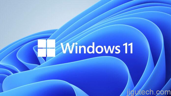 Windows 11 Bing 广告被撤下