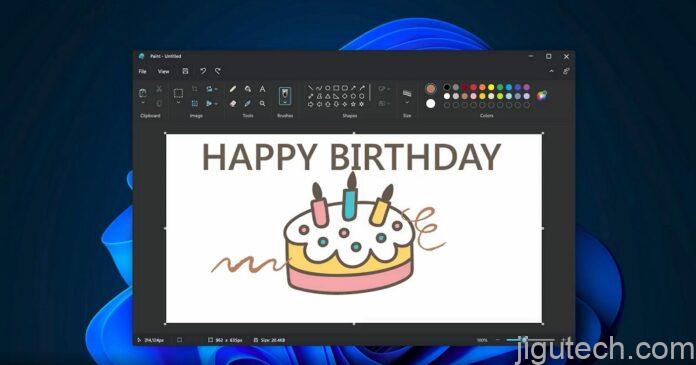 适用于 Windows 11 的 MS Paint 应用程序