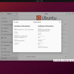 Ubuntu 23.10 测试版