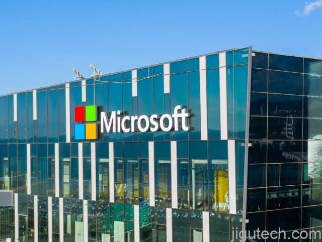 微软镜像建筑标志