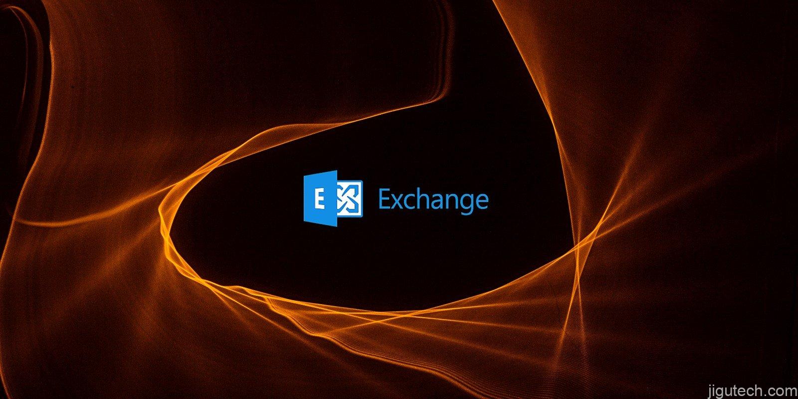 微软Exchange被大火包围