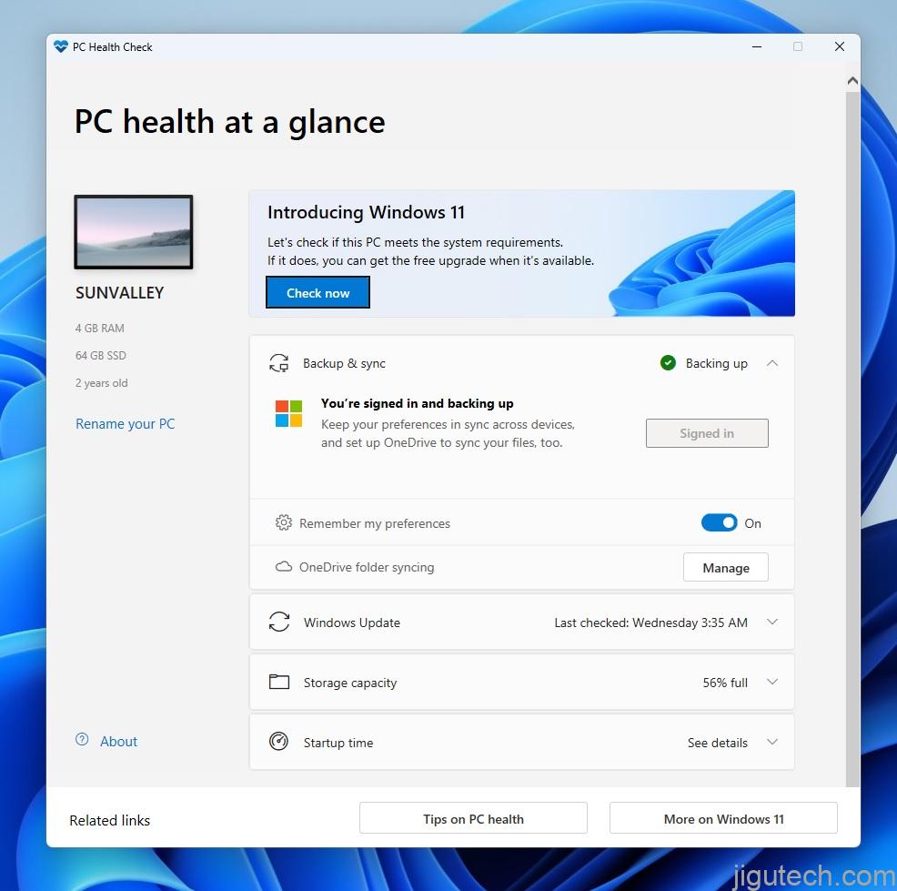 通过PC健康检查安装Windows 11 23H2