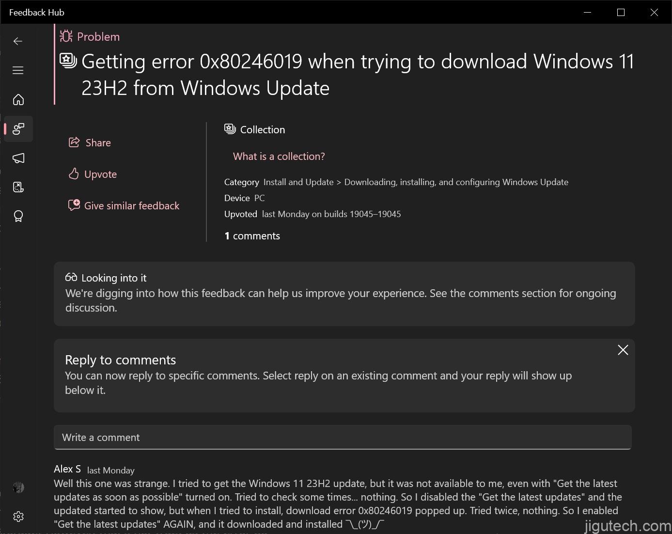 Windows 11 23H2 未安装