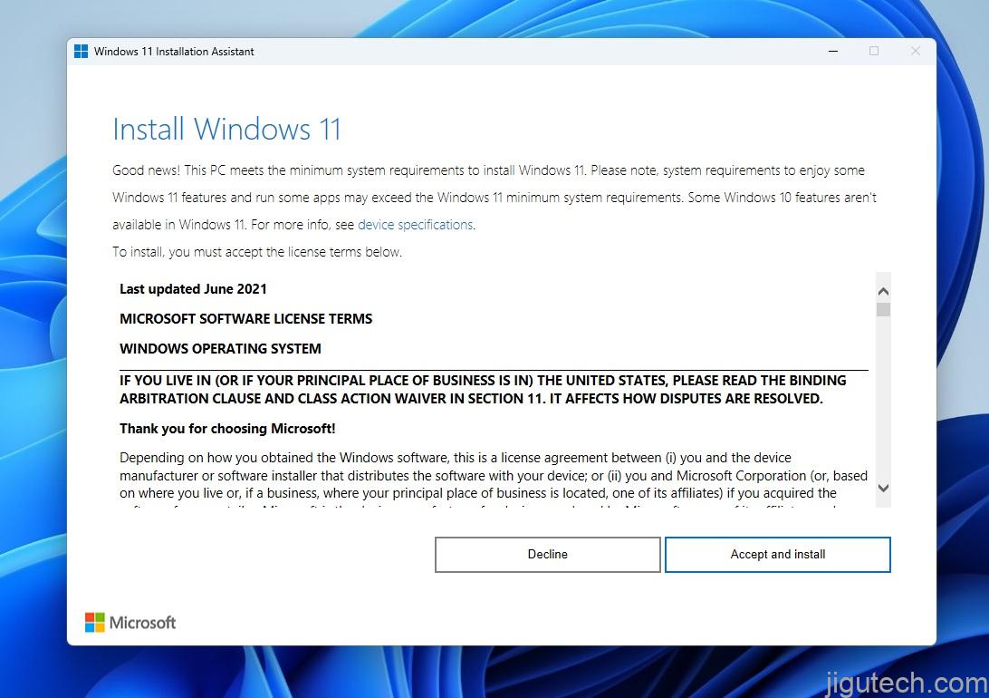 Windows 11安装助手工具