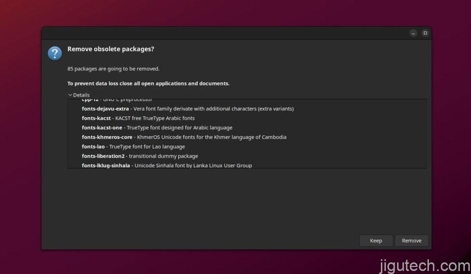 您现在可以从 Ubuntu 23.04 升级到 Ubuntu 23.10，具体方法如下插图6