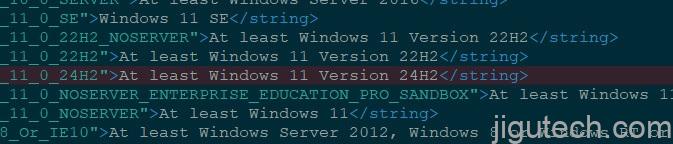 Windows 11 24H2 参考